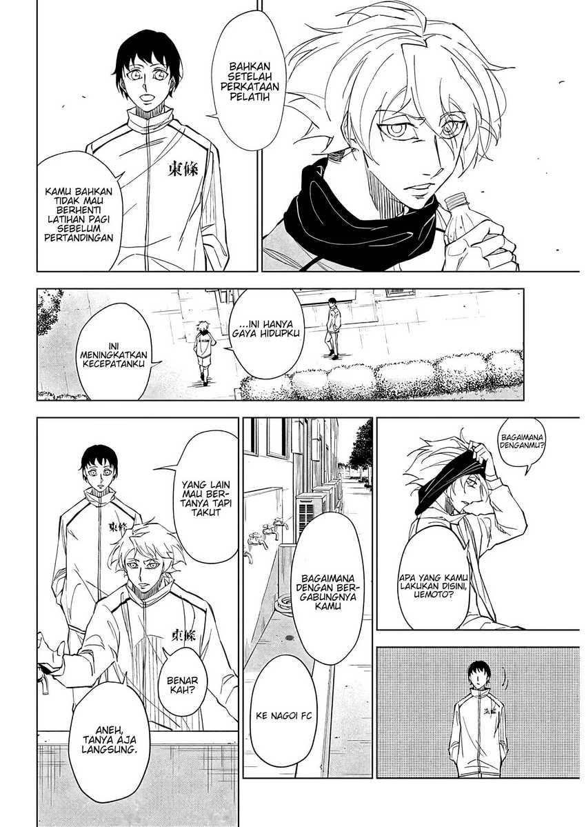 Halaman 3 dari Catenaccio Chapter 1.1