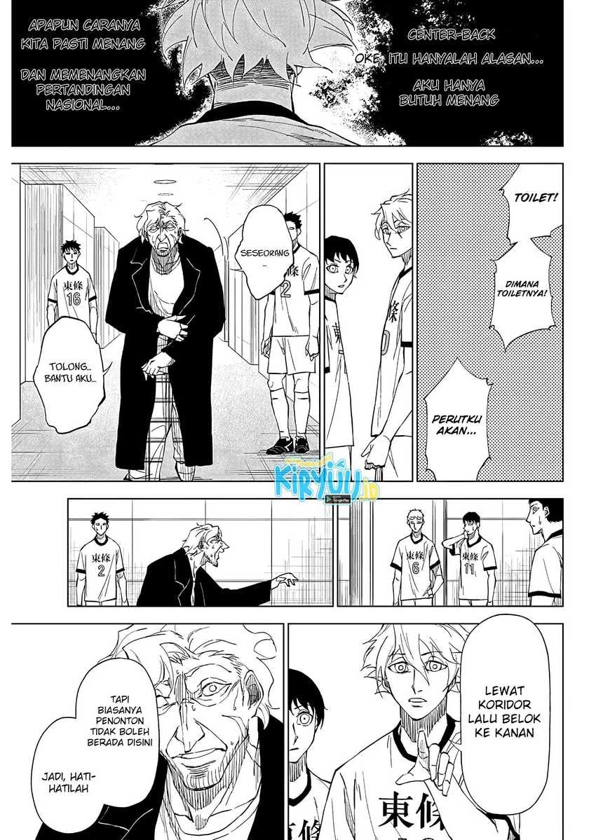 Halaman 30 dari Catenaccio Chapter 1.1