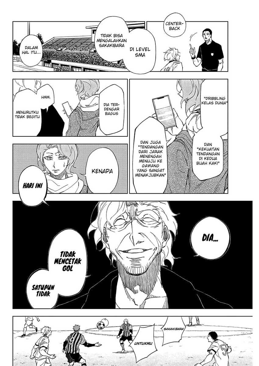 Halaman 39 dari Catenaccio Chapter 1.1