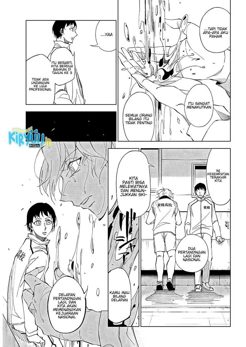 Halaman 4 dari Catenaccio Chapter 1.1
