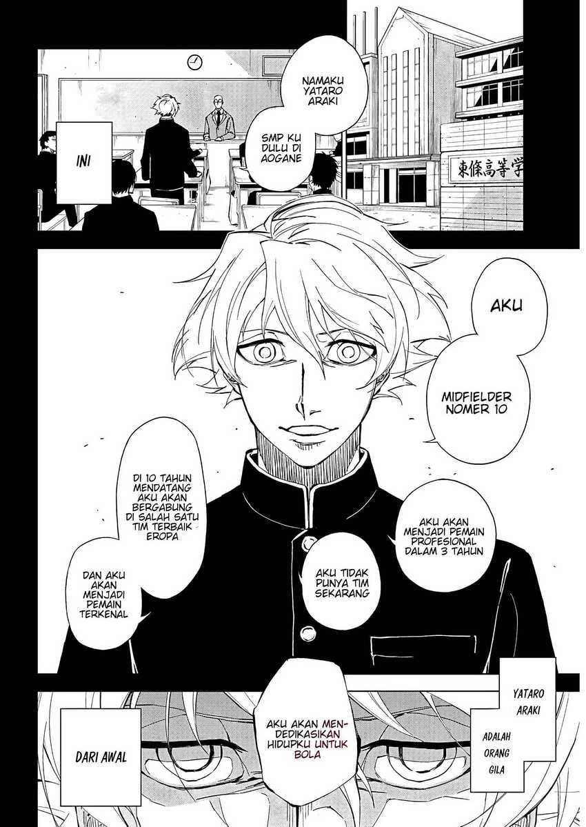 Halaman 5 dari Catenaccio Chapter 1.1