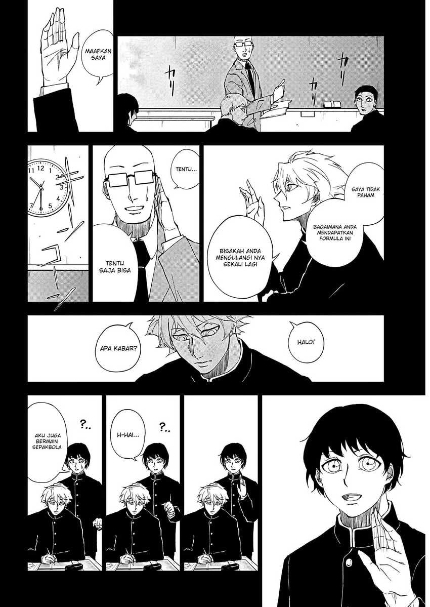 Halaman 7 dari Catenaccio Chapter 1.1