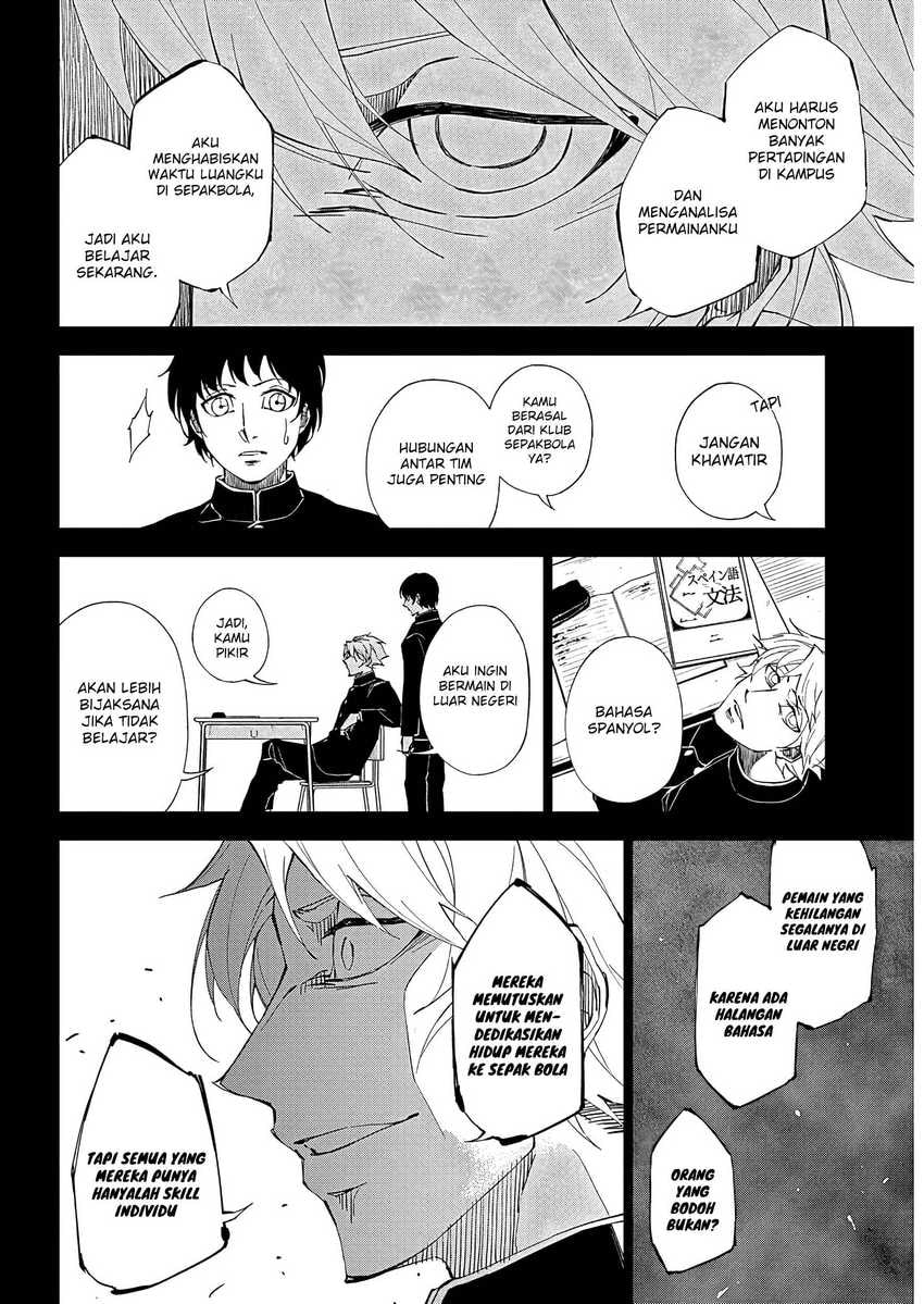 Halaman 9 dari Catenaccio Chapter 1.1