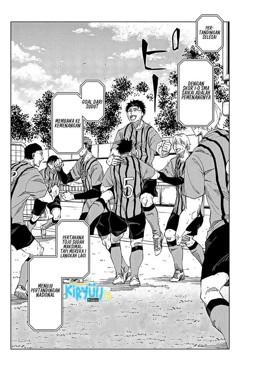 Halaman 15 dari Catenaccio Chapter 1.2