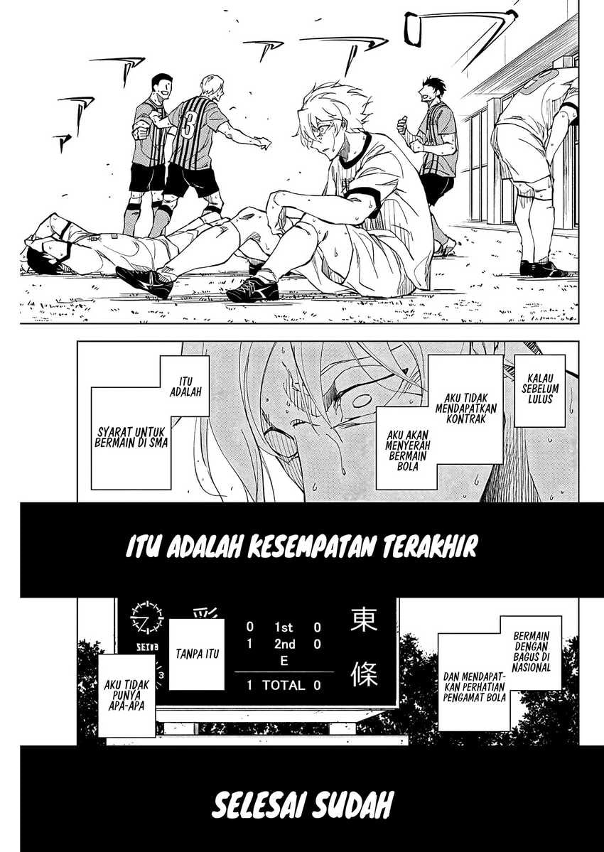 Halaman 16 dari Catenaccio Chapter 1.2