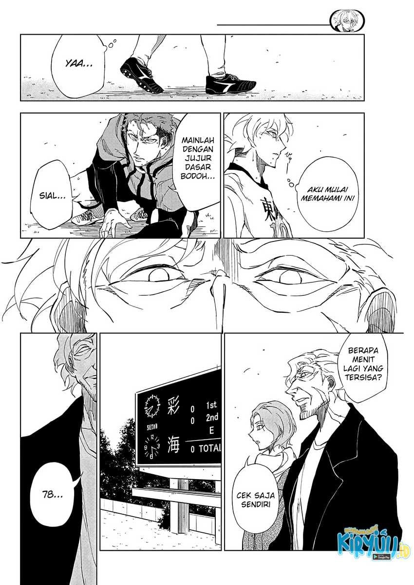 Halaman 2 dari Catenaccio Chapter 1.2