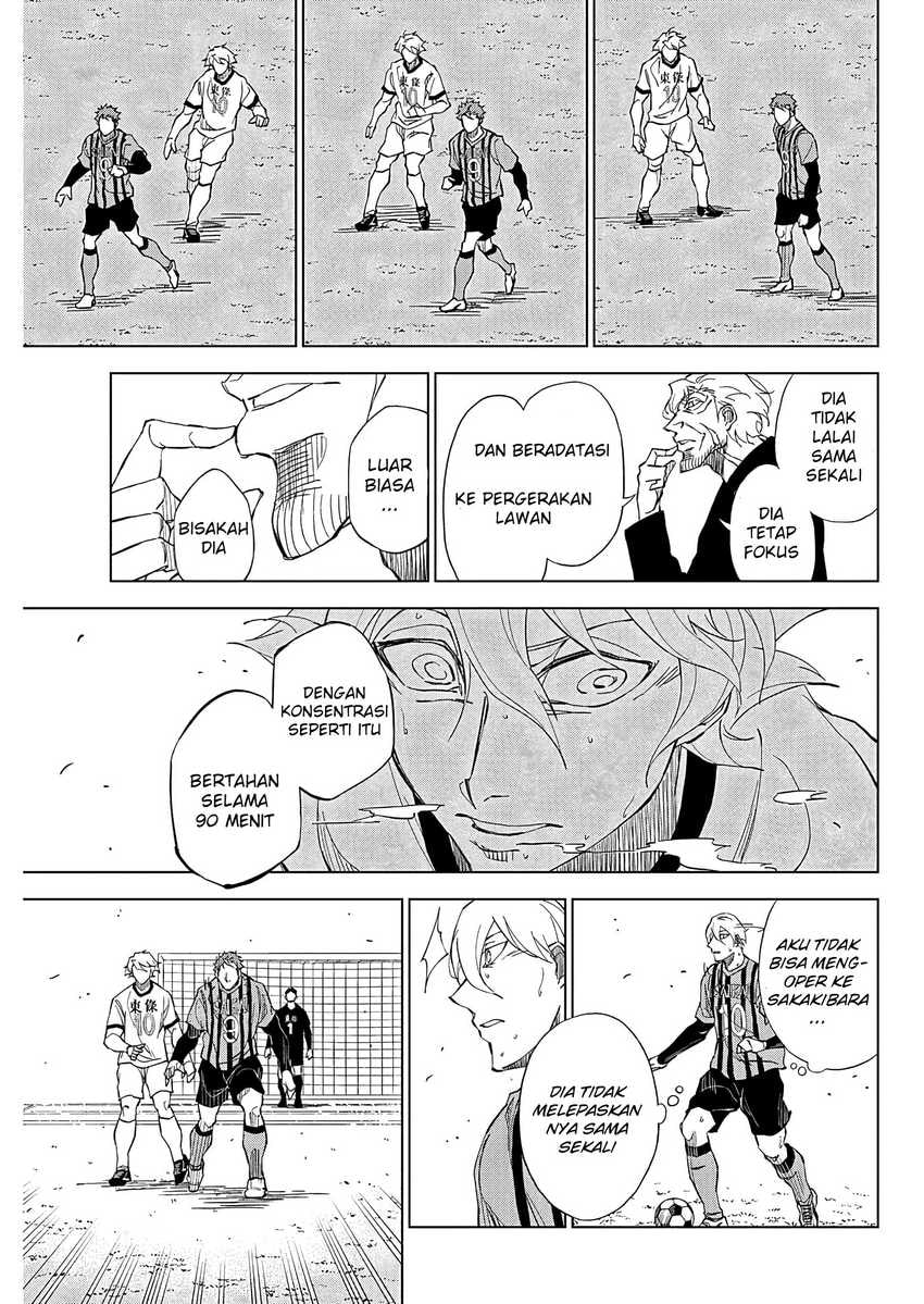 Halaman 3 dari Catenaccio Chapter 1.2