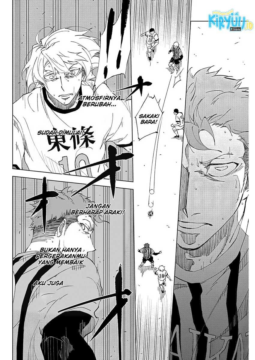 Halaman 4 dari Catenaccio Chapter 1.2