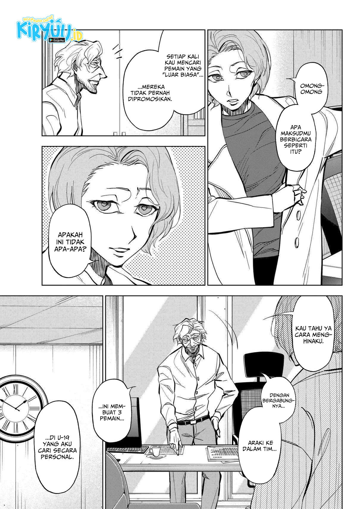 Halaman 18 dari Catenaccio Chapter 18