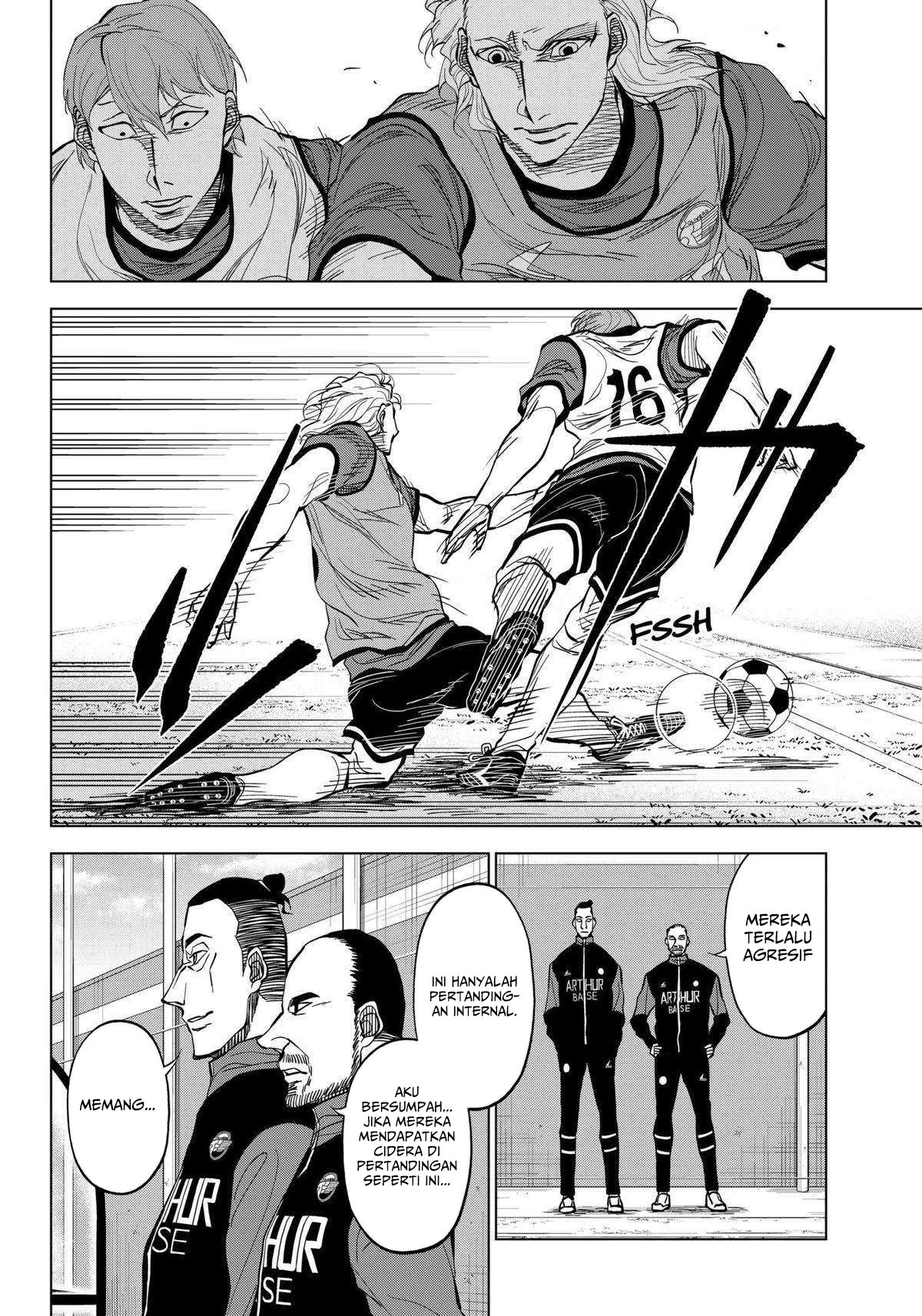 Halaman 13 dari Catenaccio Chapter 19