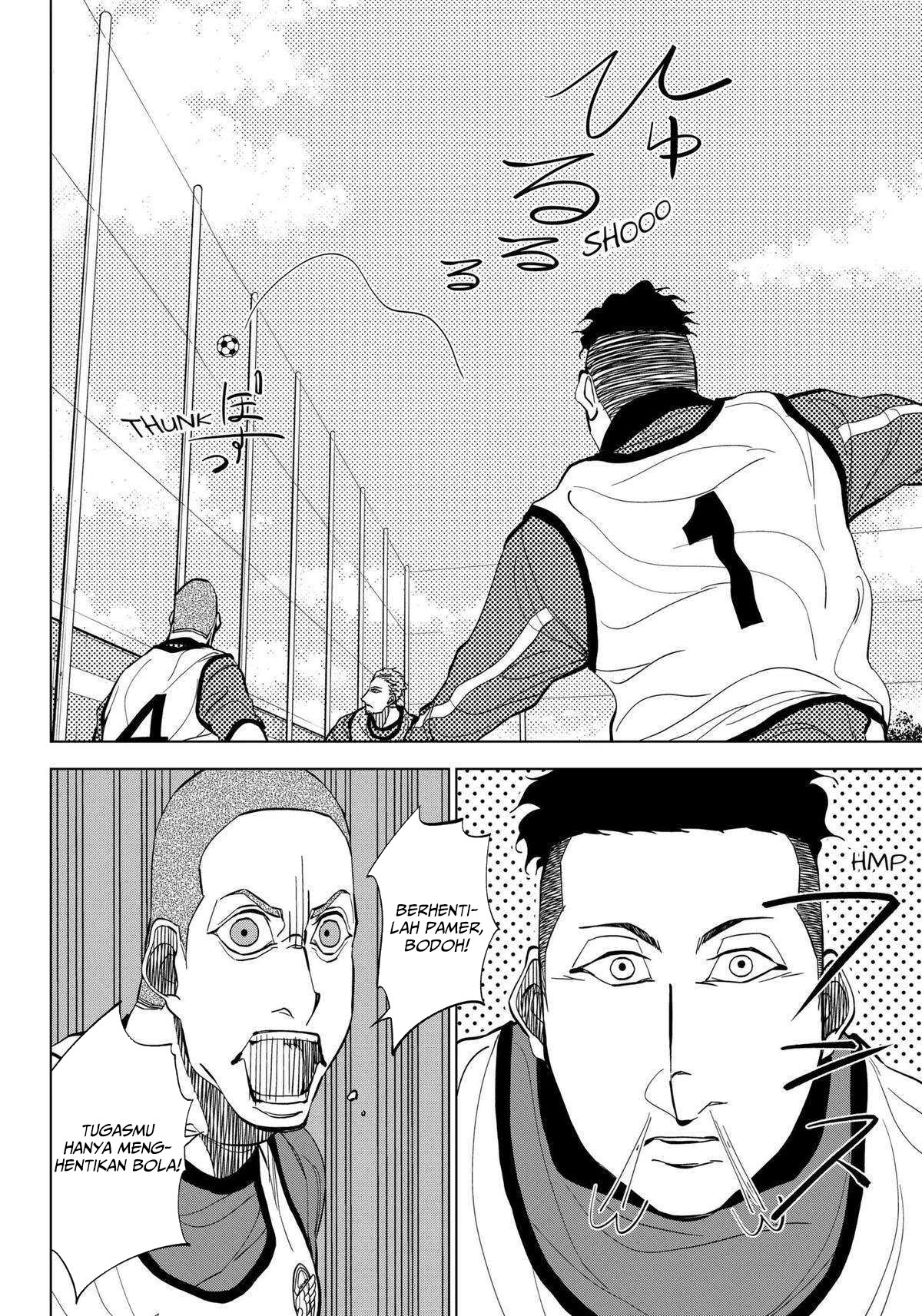 Halaman 15 dari Catenaccio Chapter 19