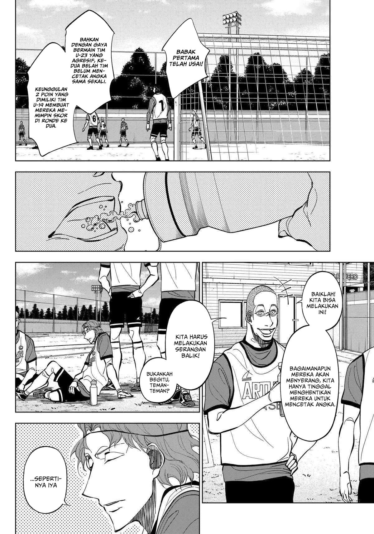 Halaman 15 dari Catenaccio Chapter 21