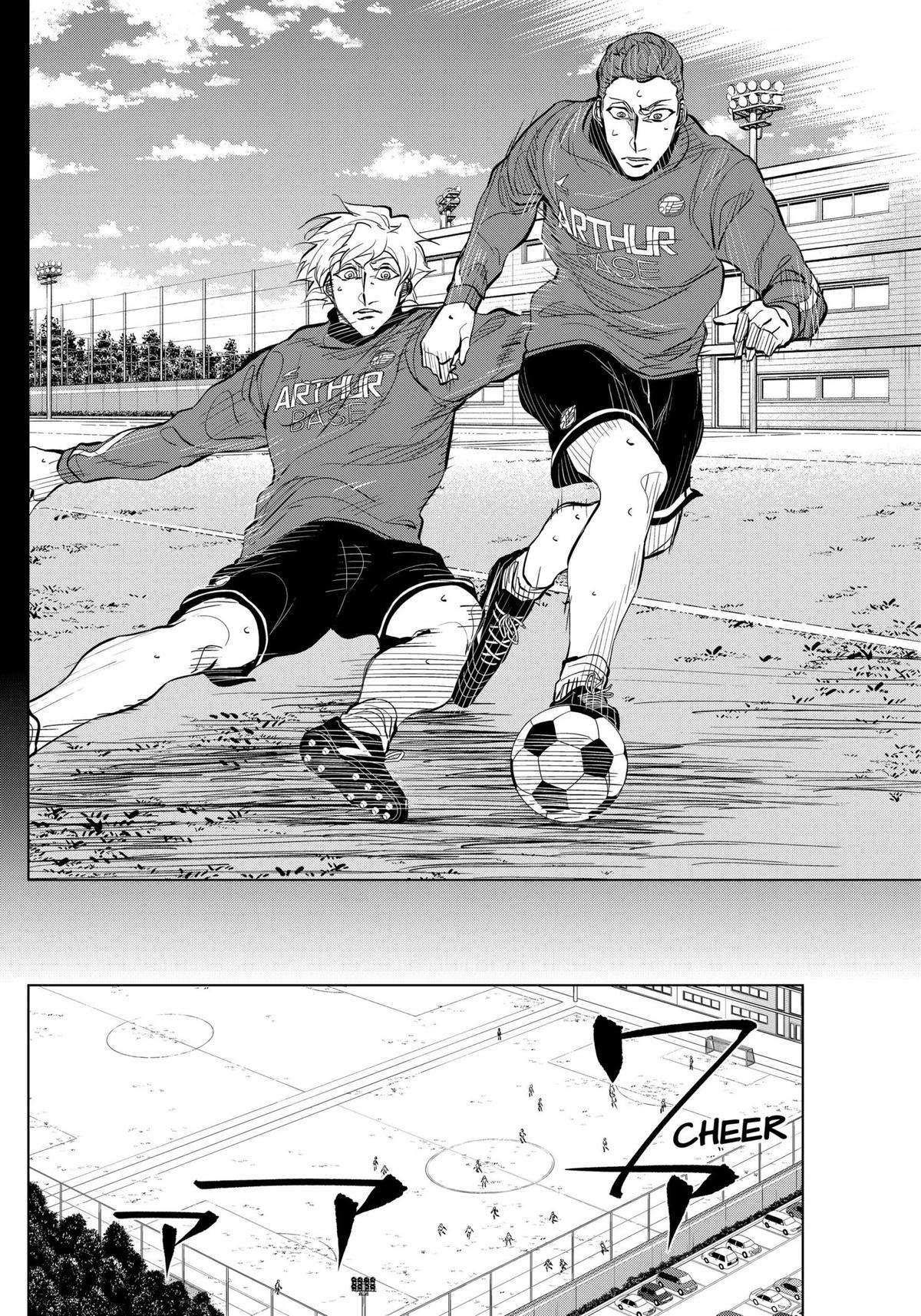 Halaman 7 dari Catenaccio Chapter 25