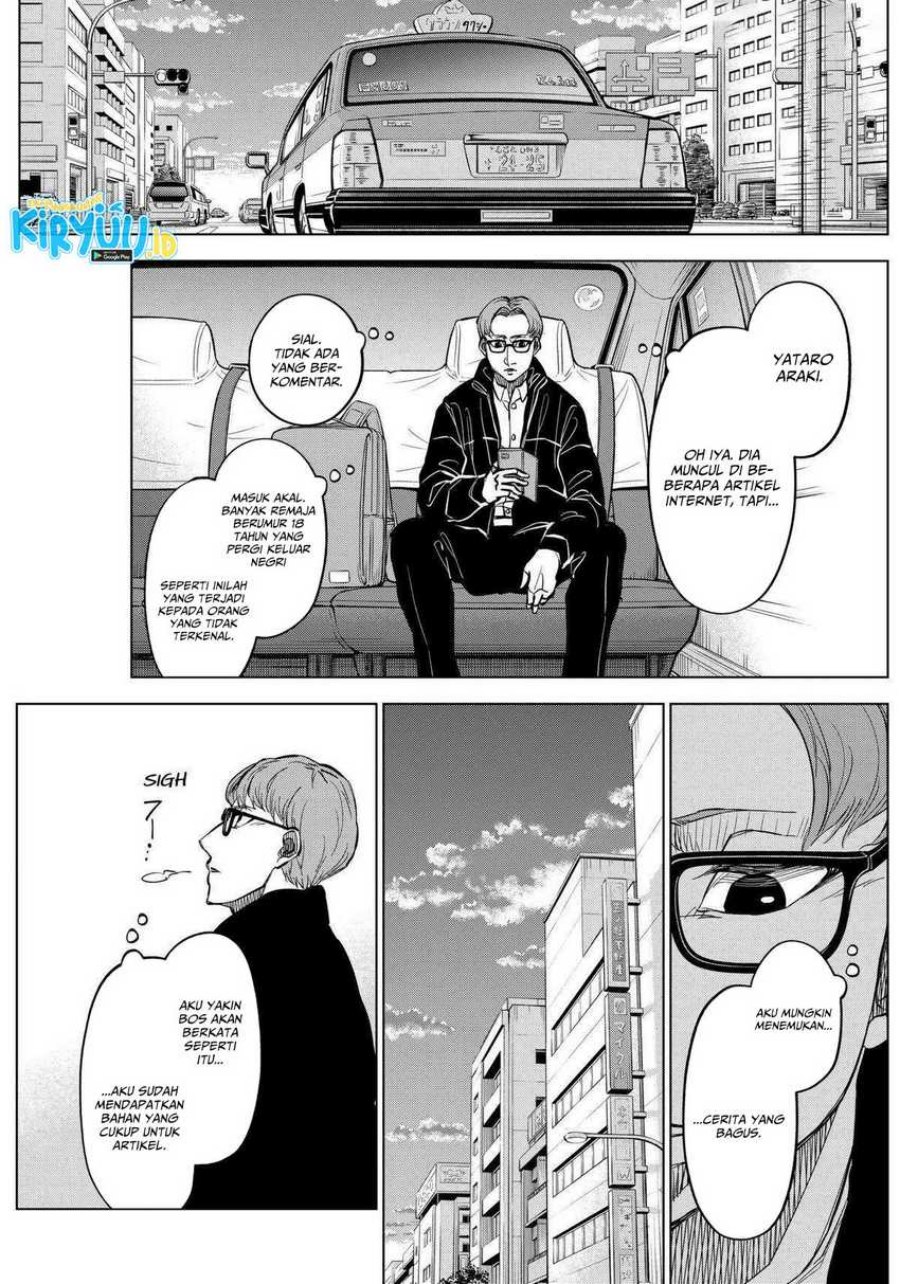 Halaman 18 dari Catenaccio Chapter 29
