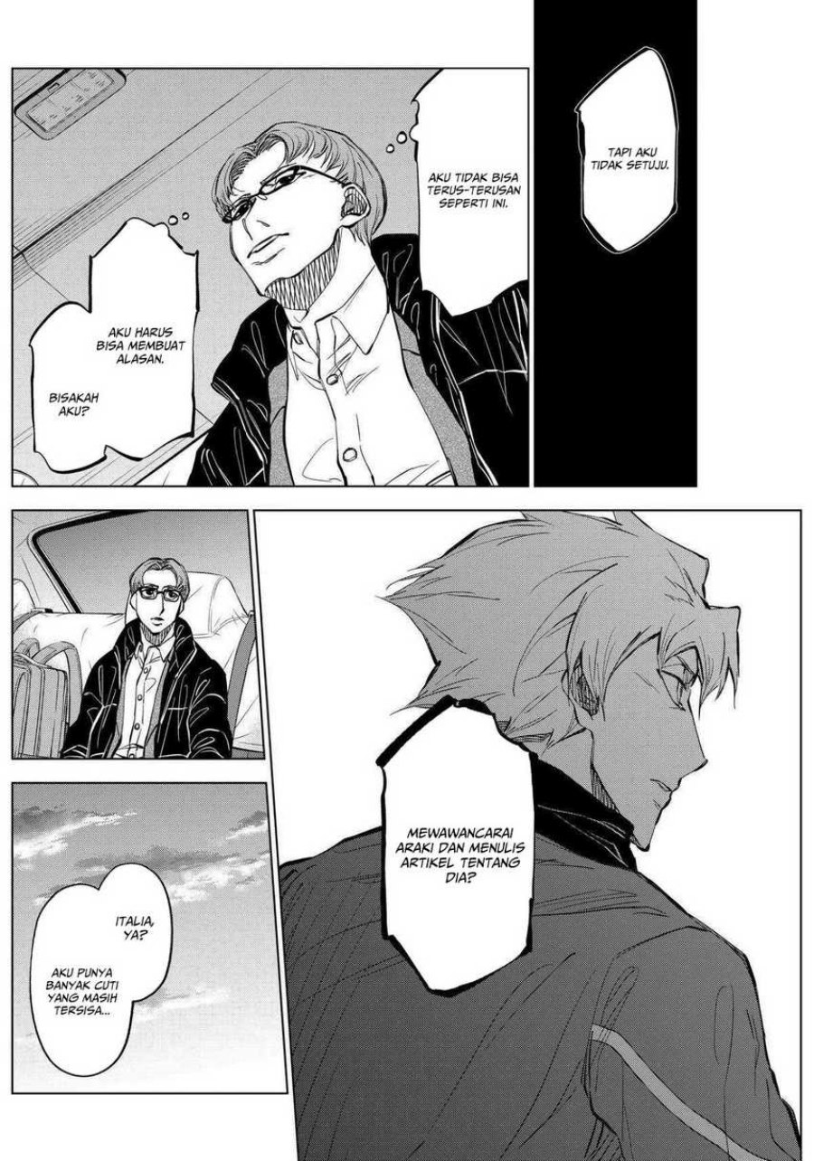 Halaman 19 dari Catenaccio Chapter 29