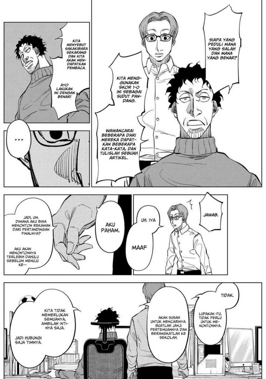 Halaman 5 dari Catenaccio Chapter 29