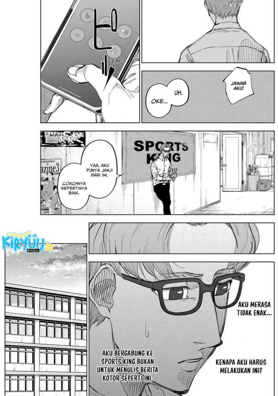 Halaman 6 dari Catenaccio Chapter 29