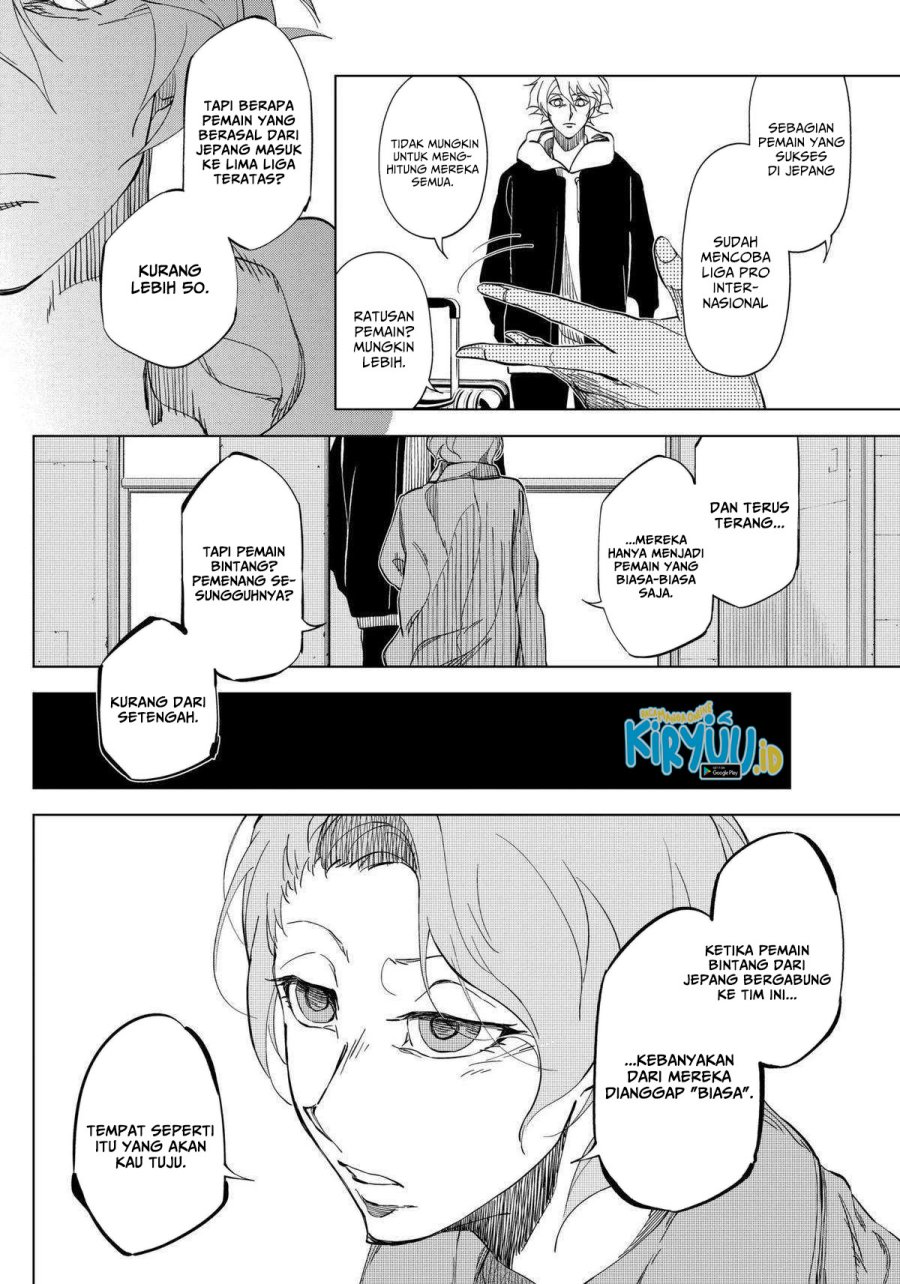 Halaman 13 dari Catenaccio Chapter 3.2