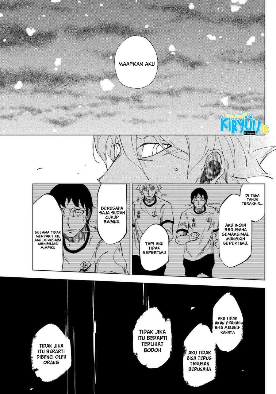 Halaman 2 dari Catenaccio Chapter 3.2