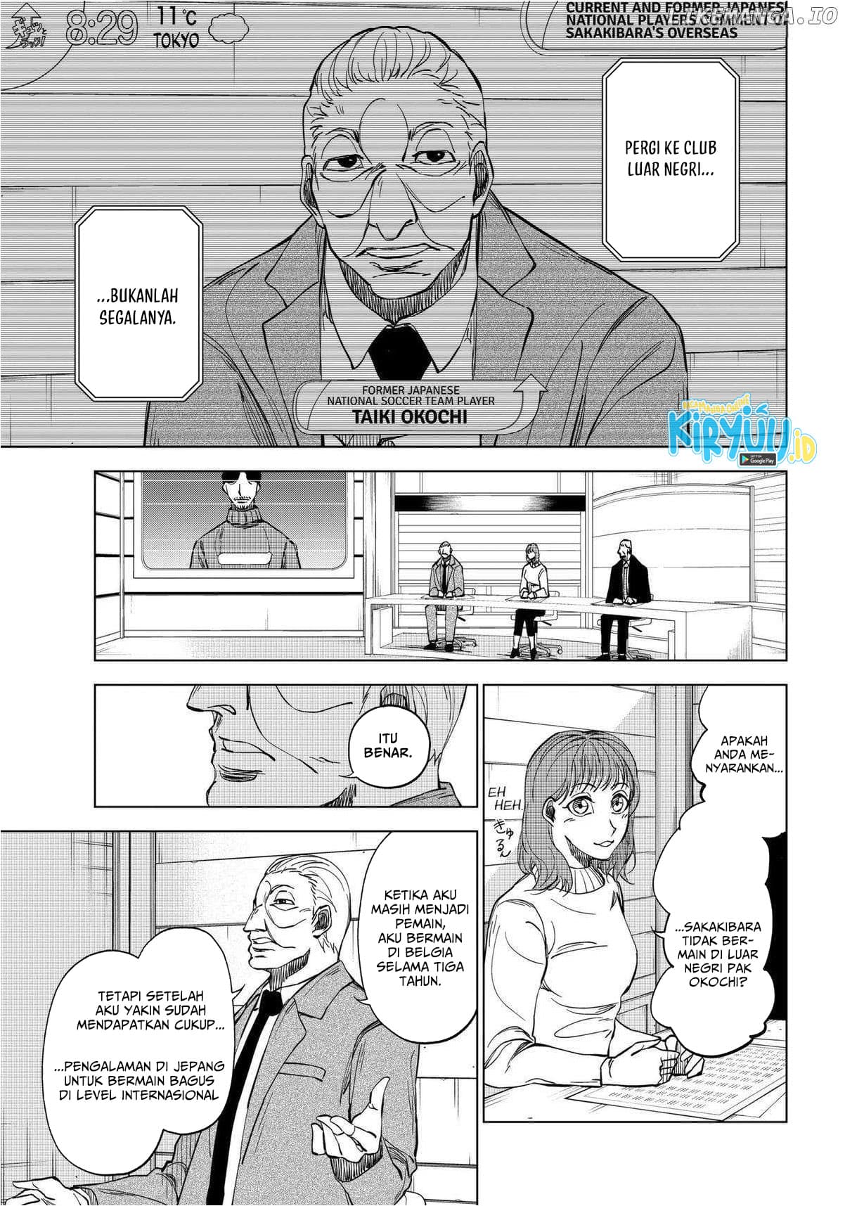 Halaman 2 dari Catenaccio Chapter 4