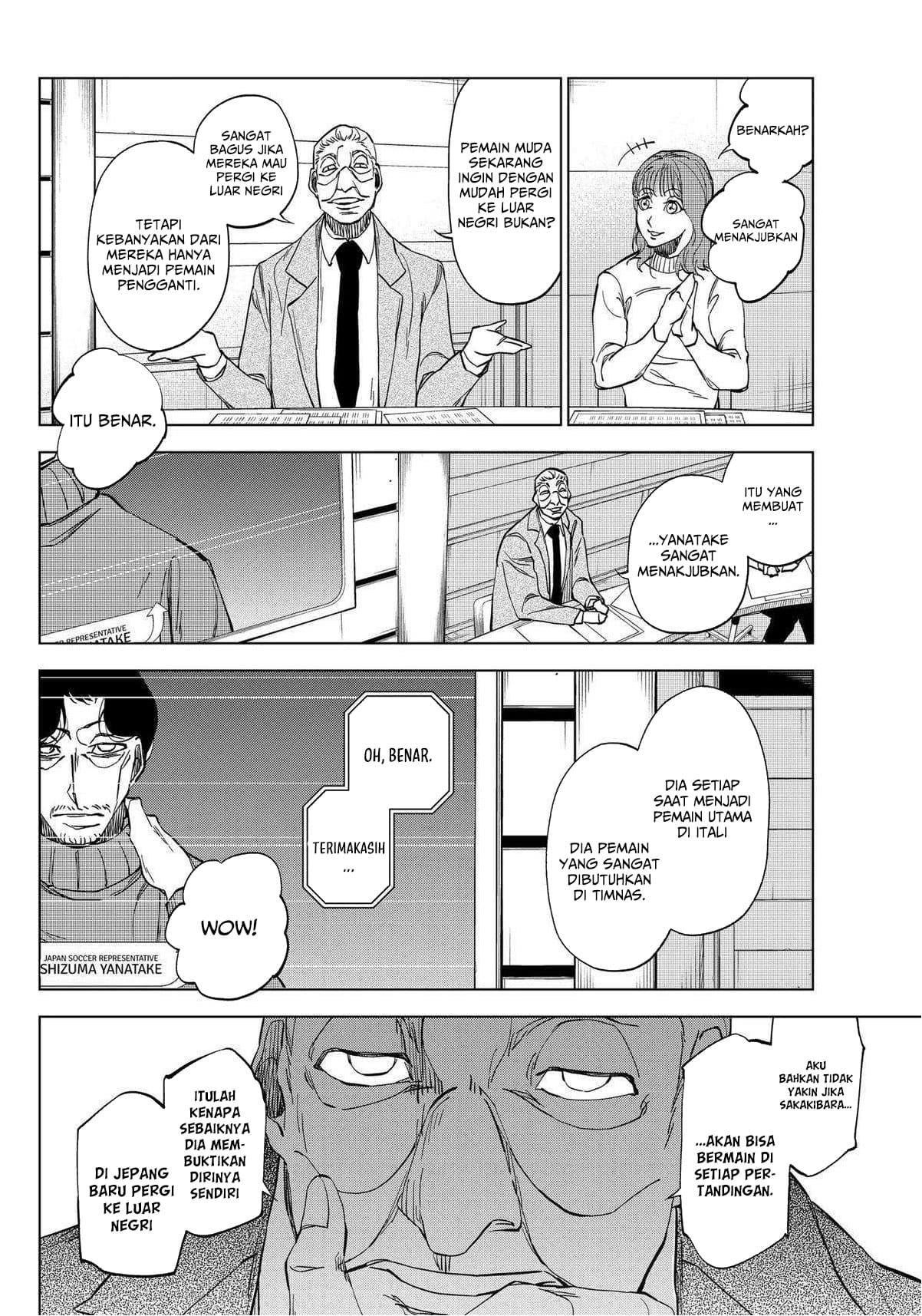 Halaman 3 dari Catenaccio Chapter 4