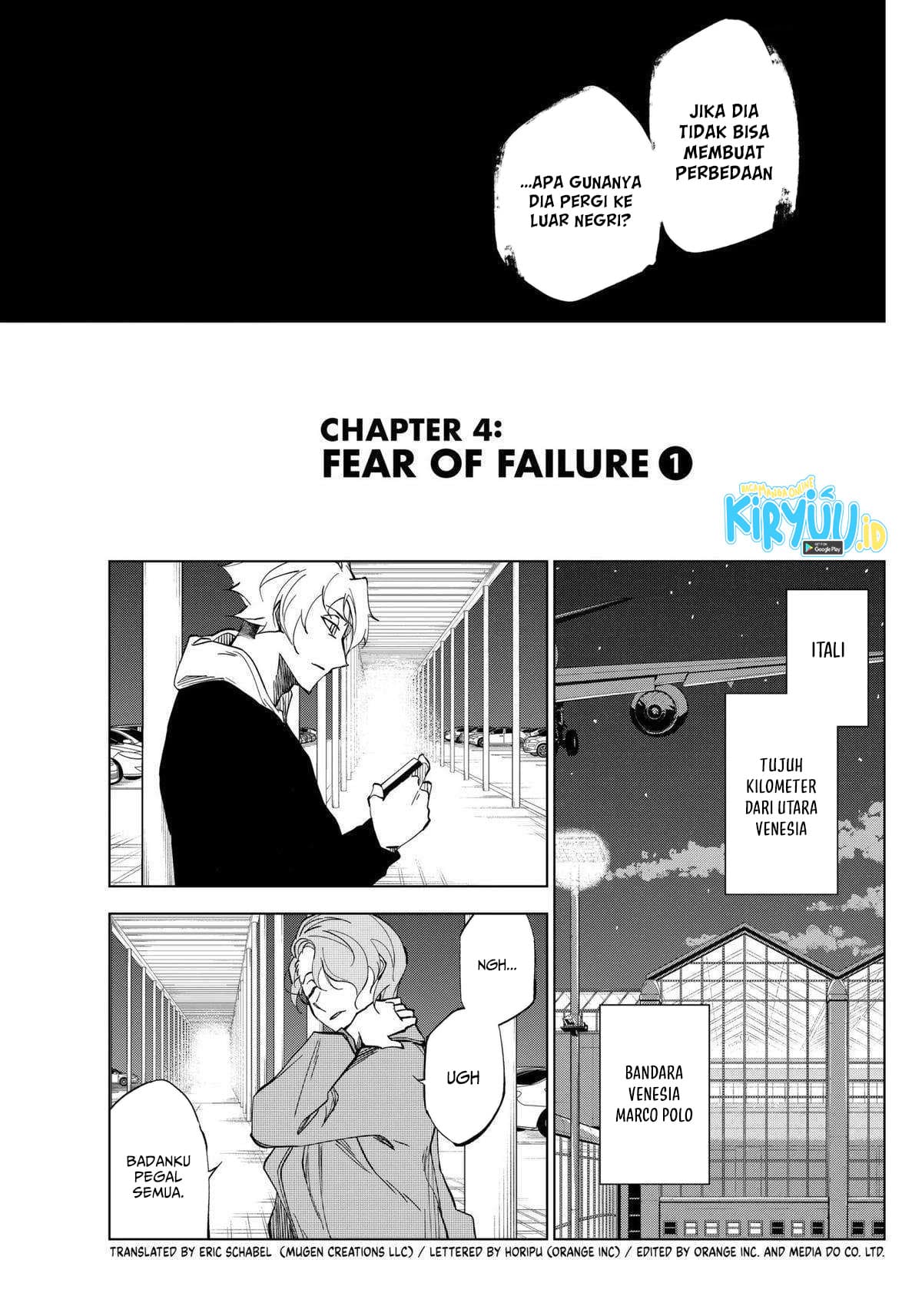 Halaman 4 dari Catenaccio Chapter 4