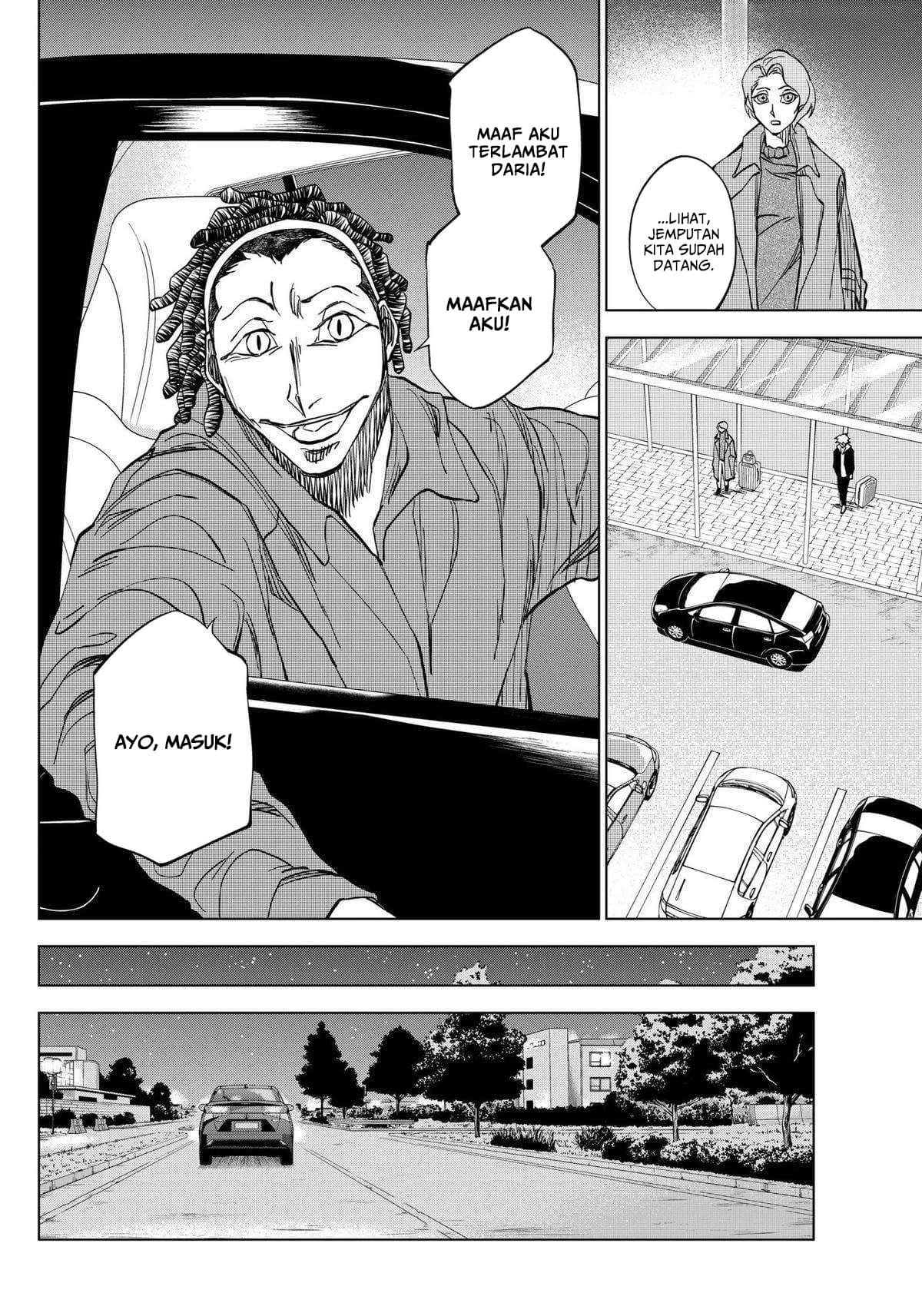 Halaman 7 dari Catenaccio Chapter 4