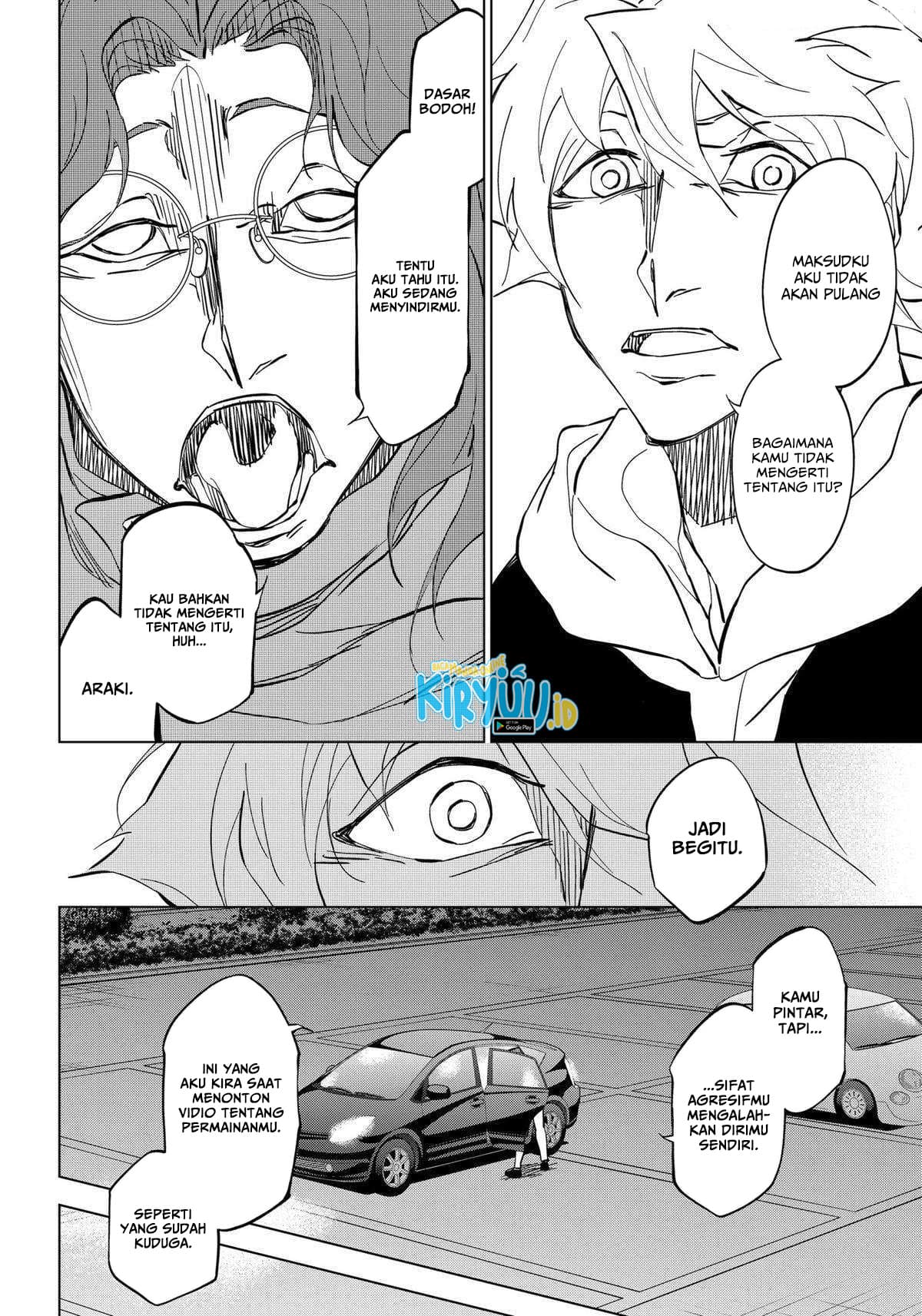 Halaman 4 dari Catenaccio Chapter 5