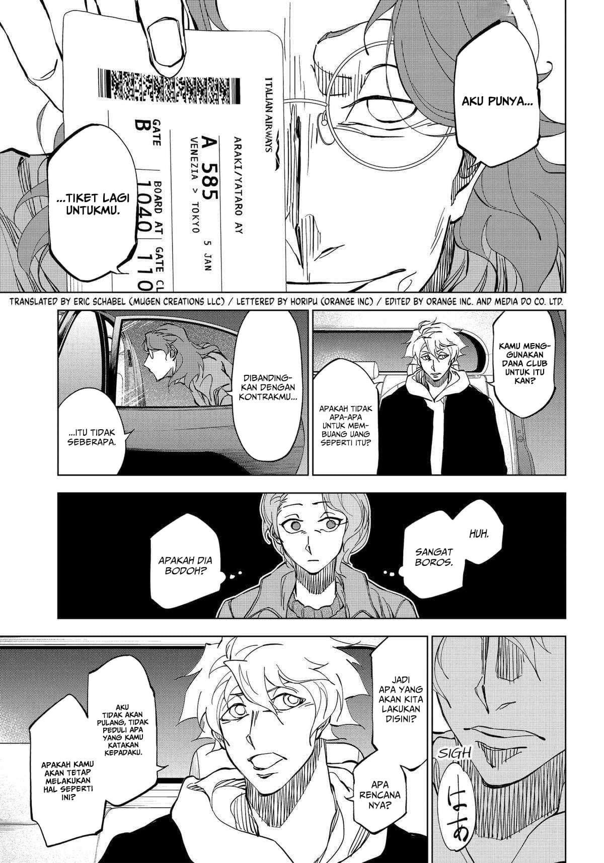 Halaman 5 dari Catenaccio Chapter 5
