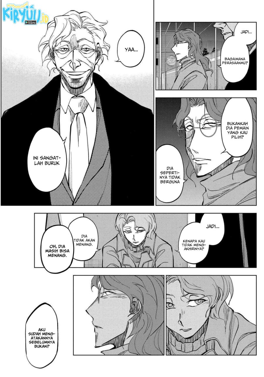 Halaman 17 dari Catenaccio Chapter 7