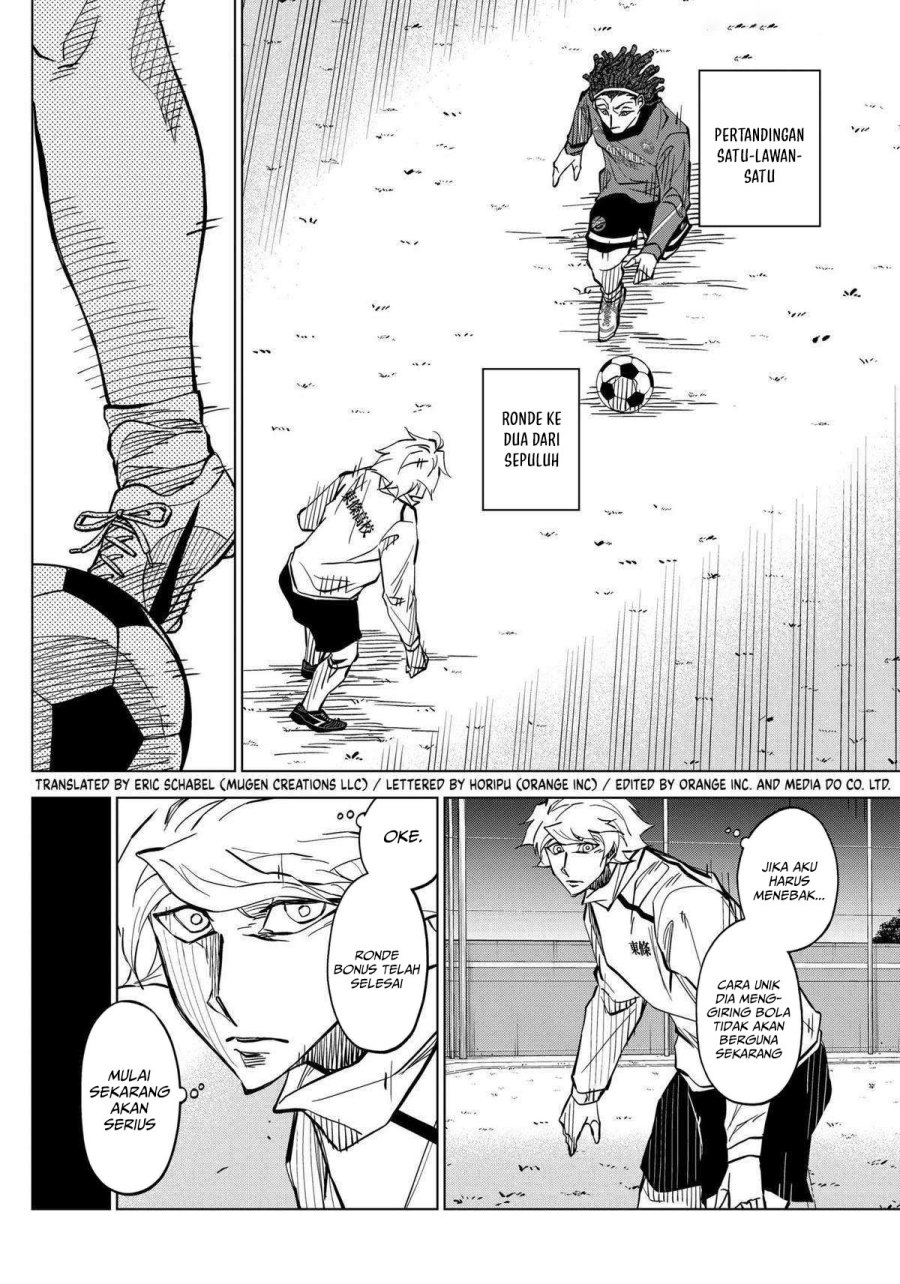 Halaman 3 dari Catenaccio Chapter 7