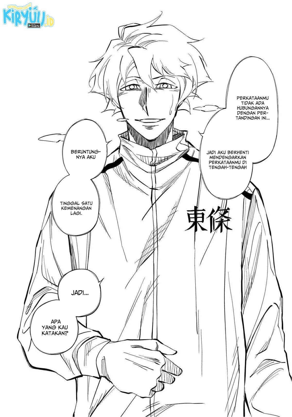 Halaman 12 dari Catenaccio Chapter 8