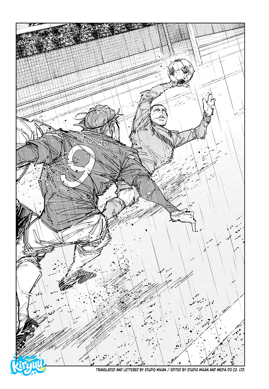 Halaman 18 dari Catenaccio Chapter 87
