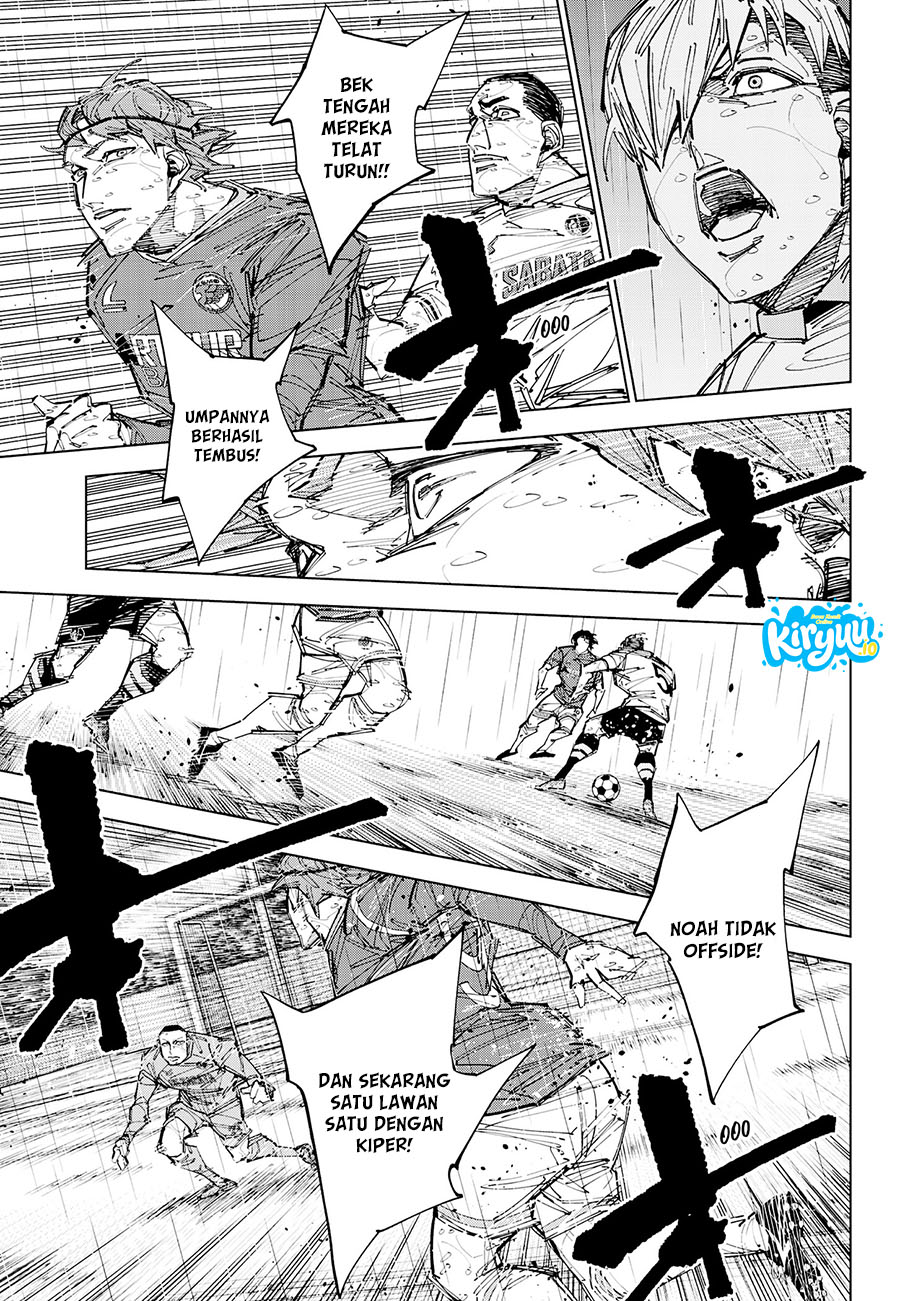 Halaman 4 dari Catenaccio Chapter 87