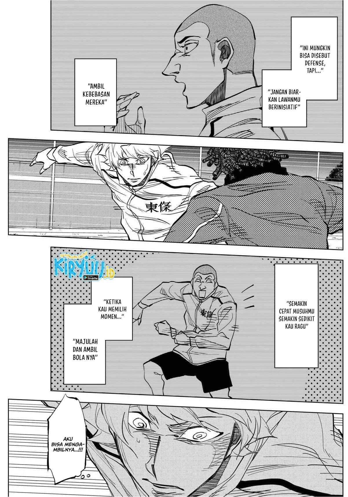 Halaman 14 dari Catenaccio Chapter 9