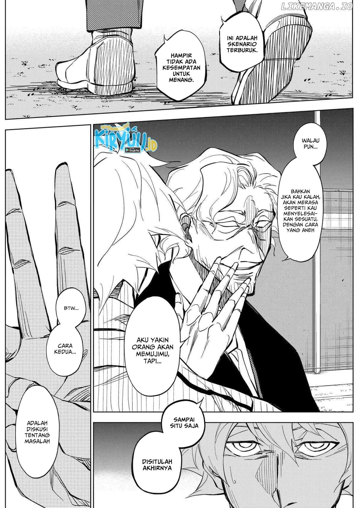 Halaman 7 dari Catenaccio Chapter 9