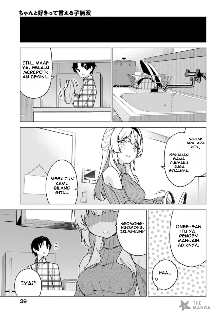 Halaman 32 dari Chanto Sukitte Ieru Ko Musou Chapter 1