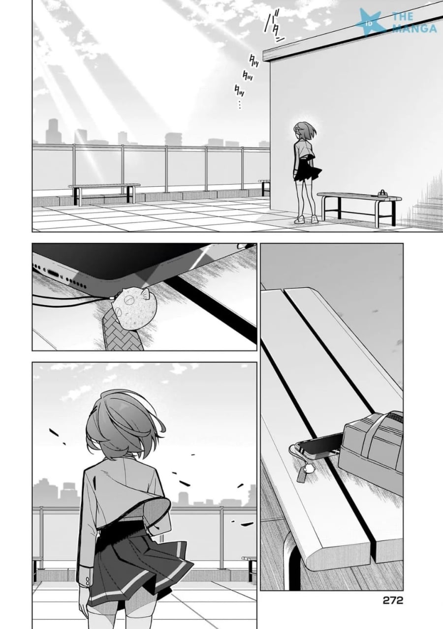 Halaman 13 dari Chanto Sukitte Ieru Ko Musou Chapter 10