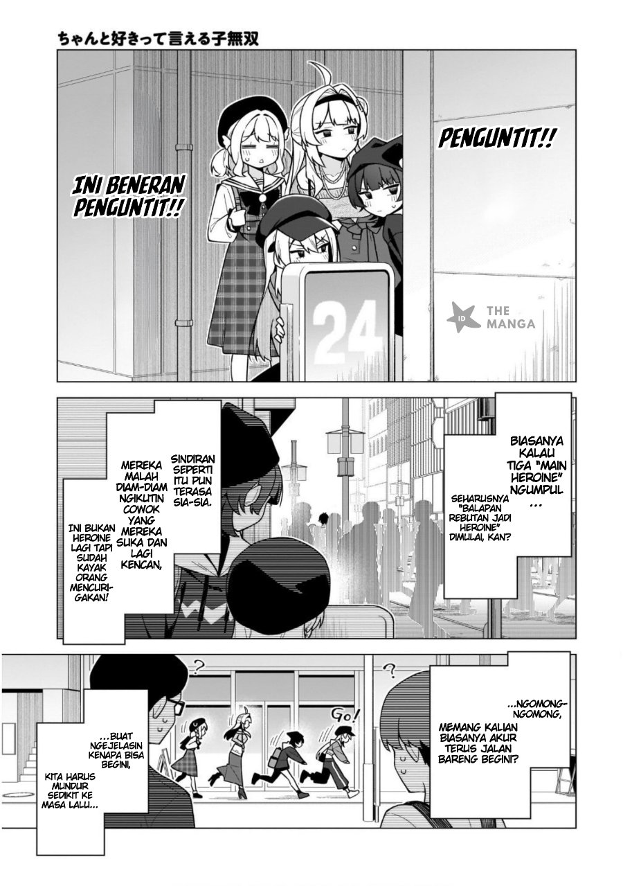 Halaman 4 dari Chanto Sukitte Ieru Ko Musou Chapter 6