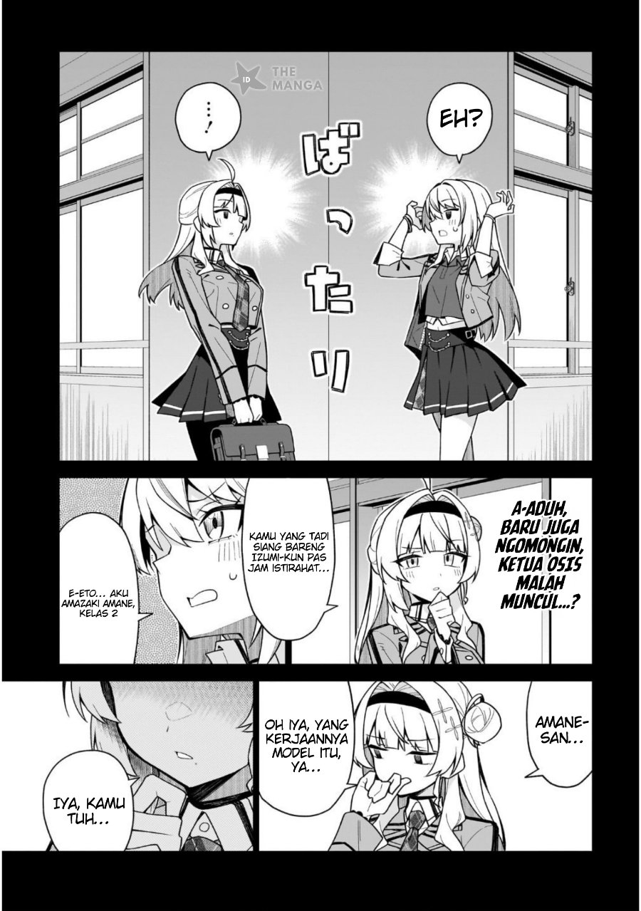 Halaman 6 dari Chanto Sukitte Ieru Ko Musou Chapter 6