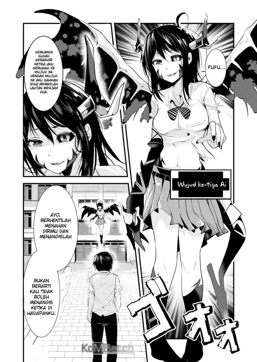 Halaman 14 dari A Story About Confessing Before the End of the World Chapter 1