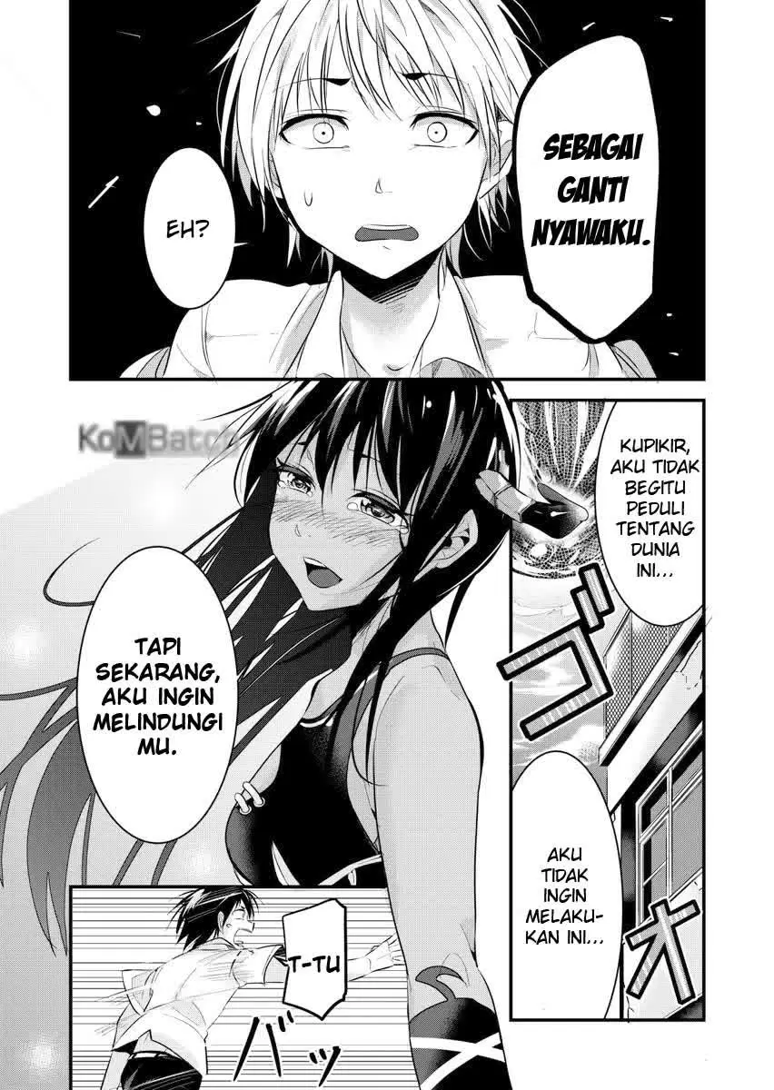 Halaman 24 dari A Story About Confessing Before the End of the World Chapter 1