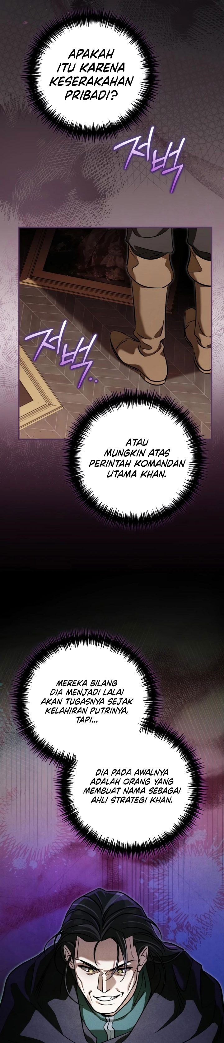 Children of the Rune - Winterer chapter 64 halaman 26