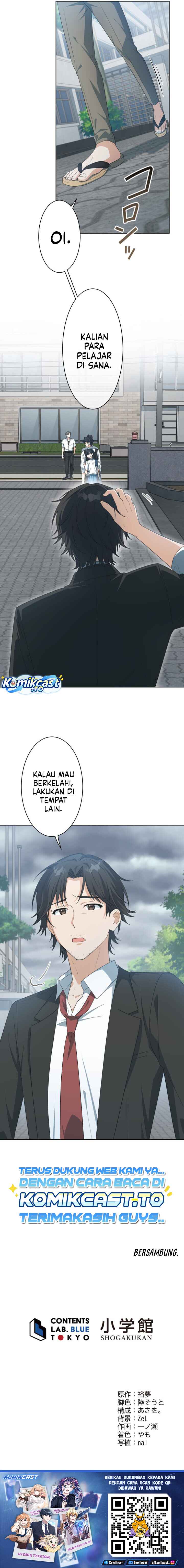 Chitose-kun is Inside a Ramune Bottle chapter 15 halaman 13