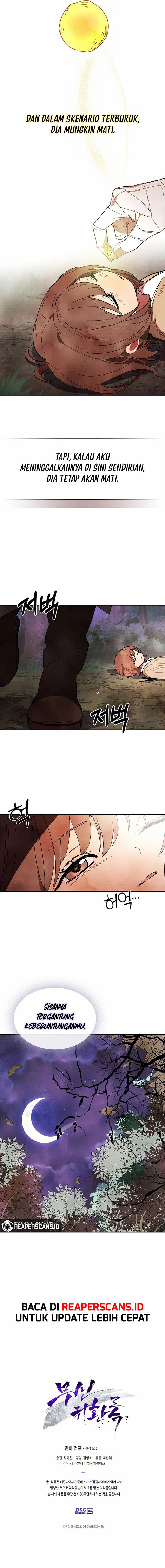 Return of the War God Chapter 1 – halaman 10
