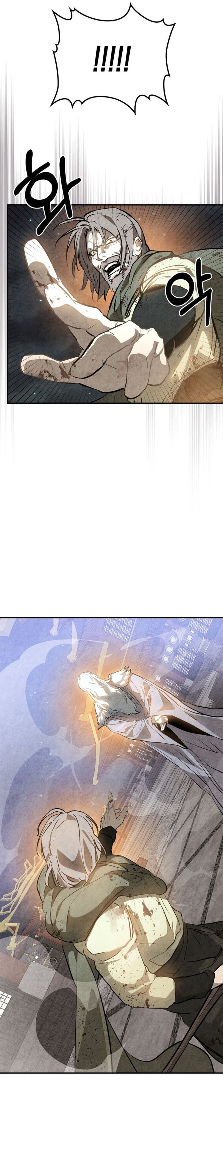 Chronicles of the Martial God's Return chapter 163 halaman 16