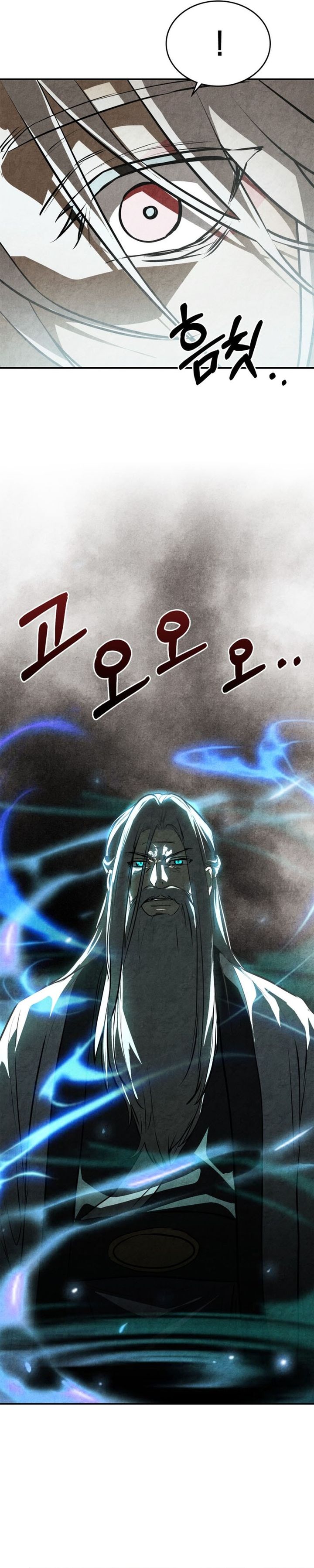 Chronicles of the Martial God's Return chapter 163 halaman 28