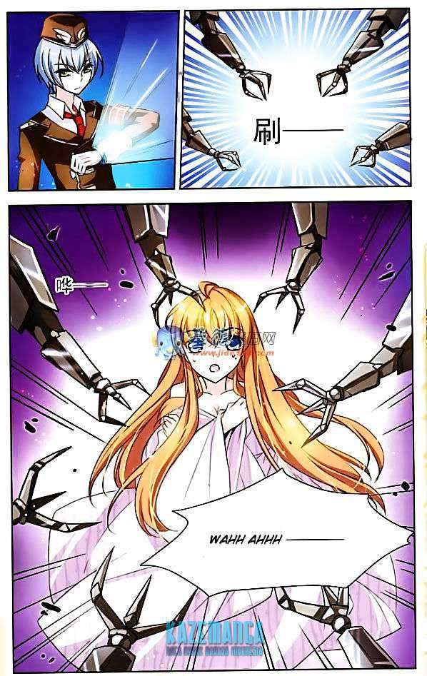 Chuan Yue Xi Yuan 3000 Hou chapter 1 halaman 12