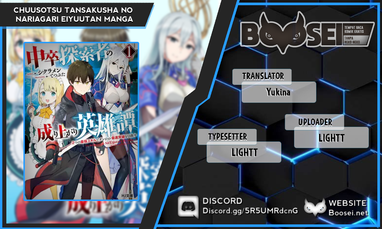 Halaman 1 dari Chuusotsu Tansakusha no Nariagari Eiyuutan Chapter 1
