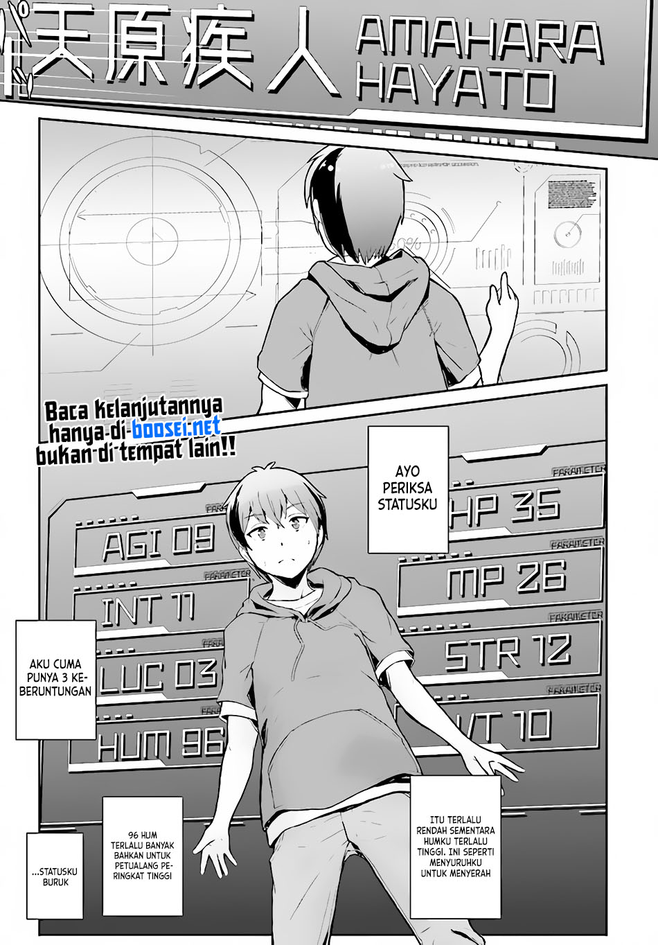 Halaman 10 dari Chuusotsu Tansakusha no Nariagari Eiyuutan Chapter 1
